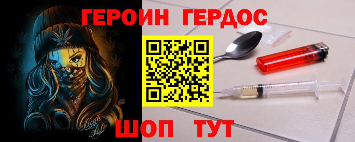 Цена  Конаково  Канабис  МДМА  Гашиш  Мефедрон кристаллы  Вход с VPN  Cocaine  МЕТАМФЕТАМИН 