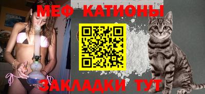 ешки Кинель