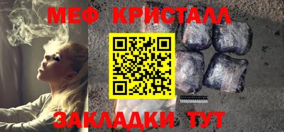 ешки Кинель
