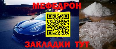 COCAINE Кимры