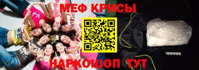 ешки Кинель