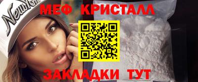 ешки Кинель