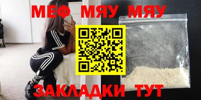COCAINE Кимры