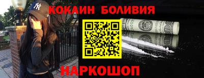 мяу мяу кристалл Кингисепп