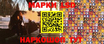 мяу мяу кристалл Кингисепп