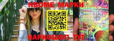 COCAINE Кимры