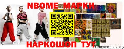 COCAINE Кимры