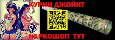 COCAINE Кимры