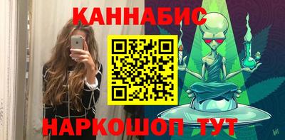 ешки Кинель
