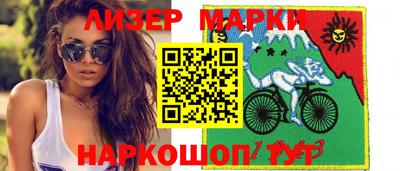 ешки Кинель