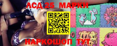 ешки Кинель