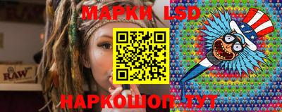 мяу мяу кристалл Кингисепп