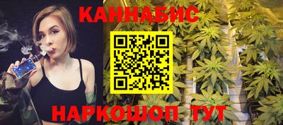 COCAINE Кимры