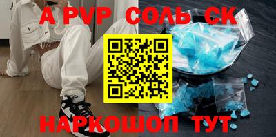 COCAINE Кимры