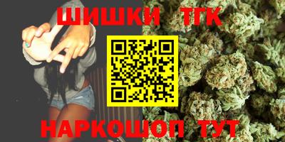 ешки Кинель