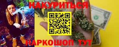 ешки Кинель