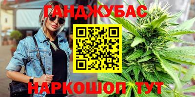 COCAINE Кимры