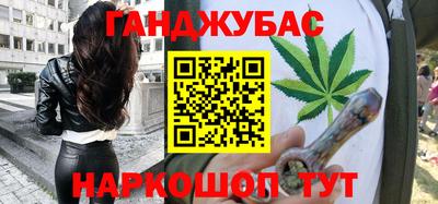 COCAINE Кимры