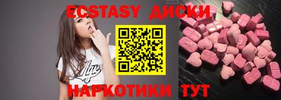 COCAINE Кимры