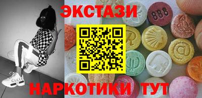 ешки Кинель
