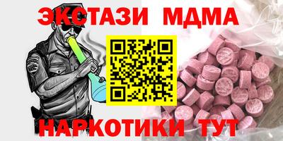 ешки Кинель