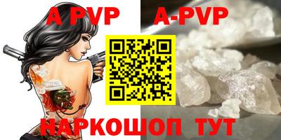 ешки Кинель
