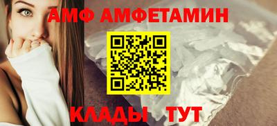 COCAINE Кимры