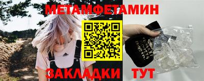 COCAINE Кимры