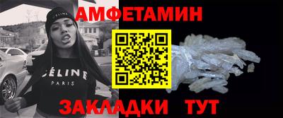 COCAINE Кимры