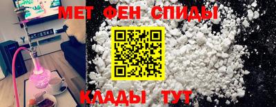 COCAINE Кимры