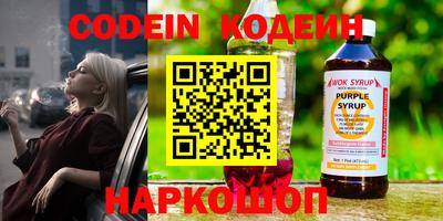 ешки Кинель