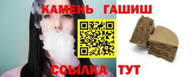 ешки Кинель