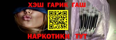 COCAINE Кимры