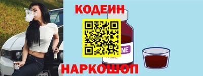 COCAINE Кимры