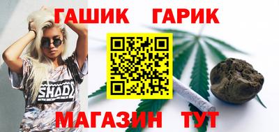 мяу мяу кристалл Кингисепп