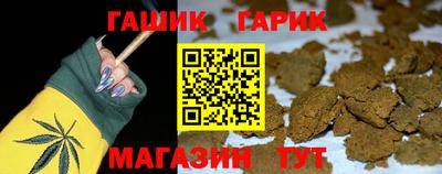 COCAINE Кимры