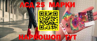 ешки Кинель
